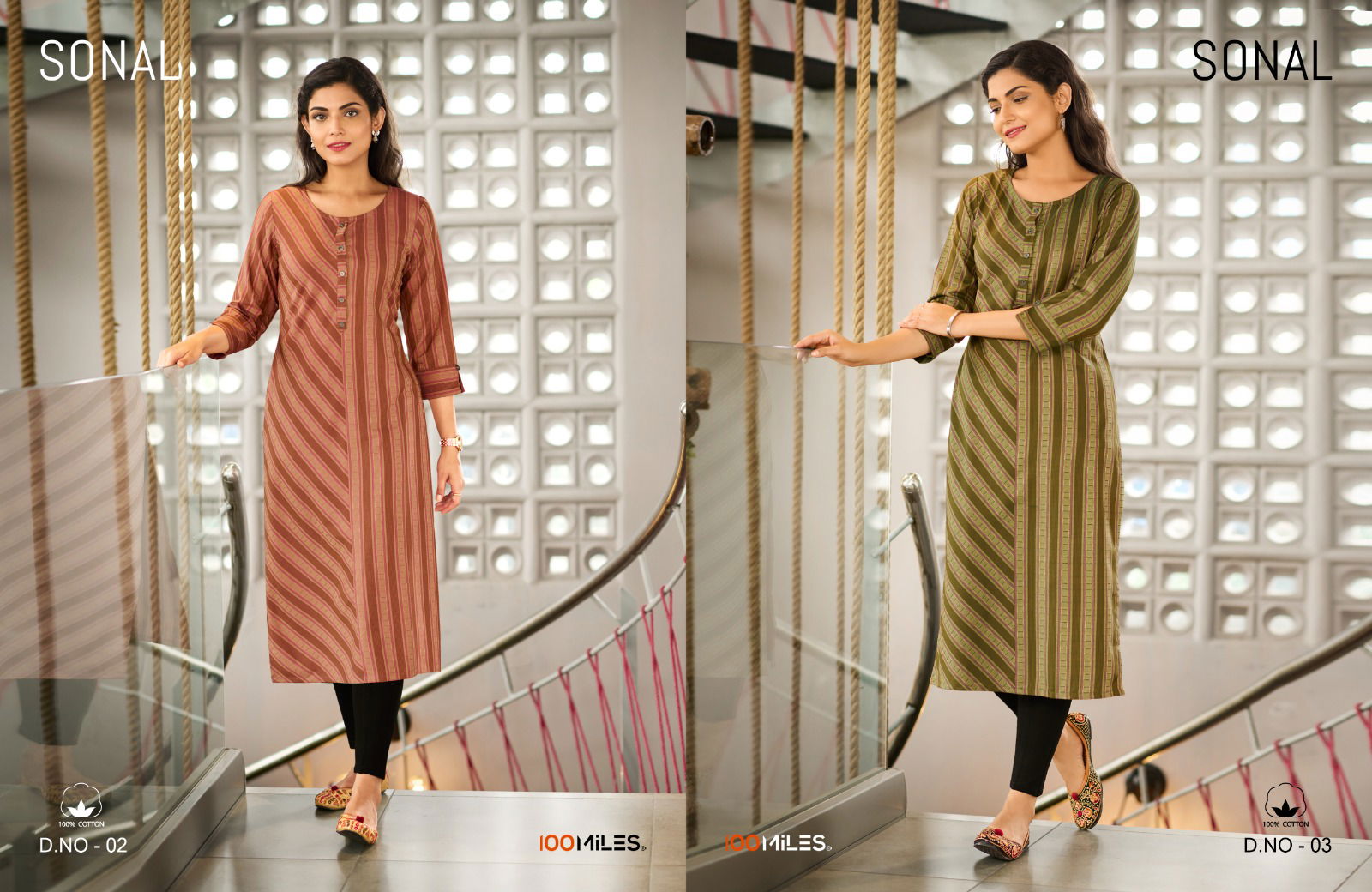 Sonal By 100miles Blended Cotton Kurti Wholesale Price In Surat